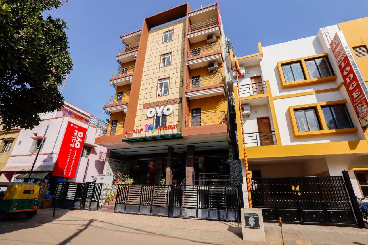 Capital O 70534 Habitat Suites And Rooms Bangalore Esterno foto